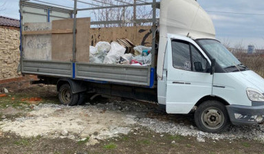 Вывоз строительного мусора