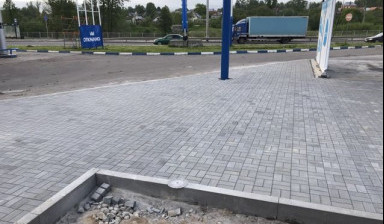 Укладка тротуарной плитки