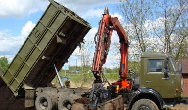 Вывоз снега самосвалом в Иваново