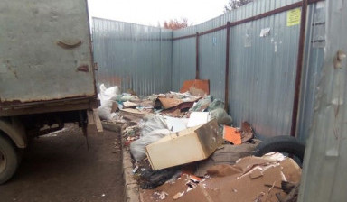Уборка и вывоз снега