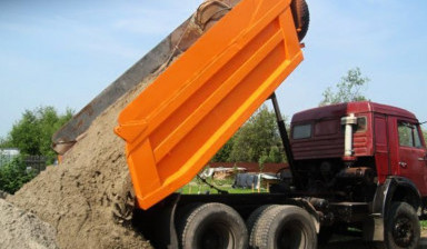 Доставка песка в любых объемах