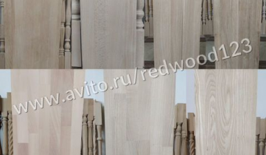 Мебельные щиты