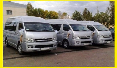 Пассажирские перевозки, заказ микроавтобуса Hiace