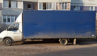 Грузовые перевозки. Газель бизнес 6-ть метров.