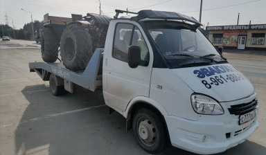 Эвакуатор Северск Томск Межгород