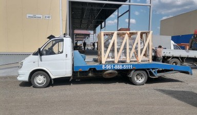 Эвакуатор Северск Томск Межгород