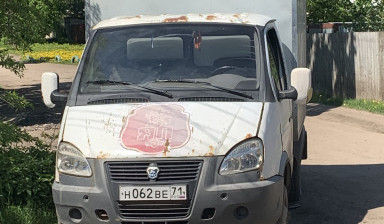 Перевозки заказные на грузовой Газели.