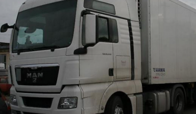 Грузоперевозки по РФ