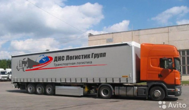 Грузоперевозки газель фура межгород
