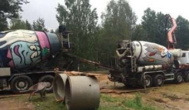Бетон от производителя