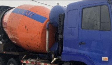 Бетон с доставкой
