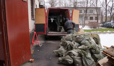 Вывоз мусора, вывоз строительного мусора, снос