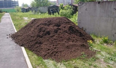 Плодородный грунт с доставкой