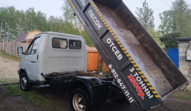 Песок всех видов с доставкой.