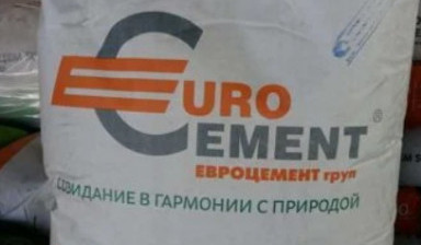 Продажа цемента М-500