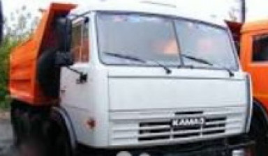 Доставка щебня по Калуге в Калуге