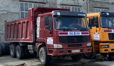 Щебень с доставкой в Калуге