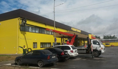 Автовышка на базе Hyundai 22 м