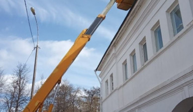 Услуги Японской автовышки