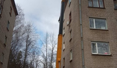 Услуги Японской автовышки
