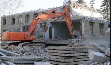 Демонтаж построек под строительство