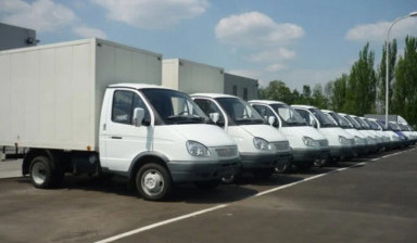 Переезды | 5тонн газели