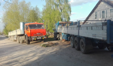 Грузоперевозки Камаз длинномер