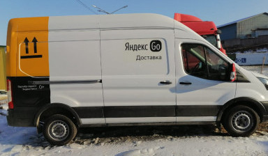 Грузовое такси, доставка, помощь в ремонте