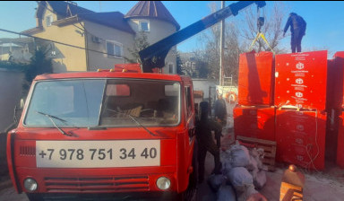 Манипулятор- кран аренда услуги грузоперевозки
