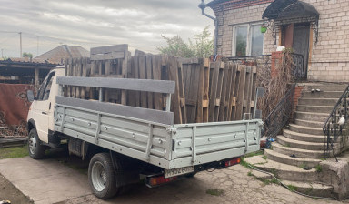 Грузоперевозки-бортовая ГАЗель