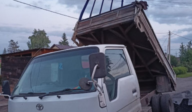 Перевозка грузов 2т. Бортовой грузовик-самосвал.
