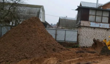 Грунт плодородный с доставкой