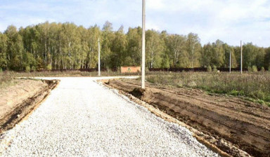 Продажа песка, шлака, щебня по Липецкой области.