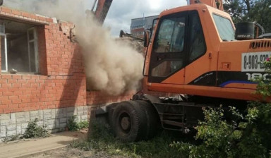 Демонтаж зданий любой сложности