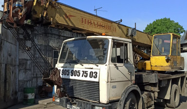 Услуги Автокрана 16-25т стрела до 31м