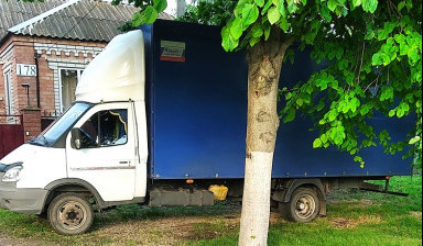 Перевезка груза 5,3 м*2,1*2,1 до 2,5 тн 25 куб.м