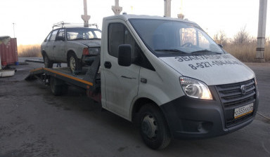 +79271044446 эвакуация легковых автомобилей