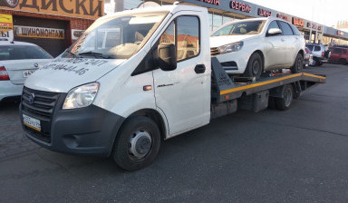+79271044446 эвакуация легковых автомобилей