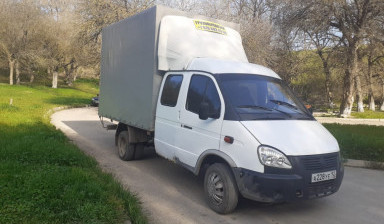 Грузоперевозки заказ/услуги