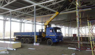 Манипулятор с монтажной корзиной Курск, область.