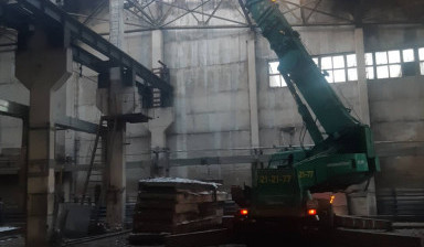 Услуги самоходного крана. Магадан, область.