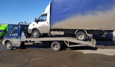 +79050370919 Услуги Эвакуатора со сходнями.