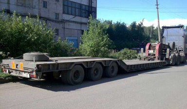 Услуги трала