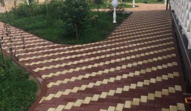 Благоустройство