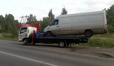 Эвакуатор круглосуточно 8 951 775 66 66