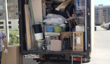 Заказать Газель Грузчики Переезды