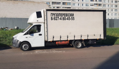 Грузоперевозки Газель Грузчики Переезды