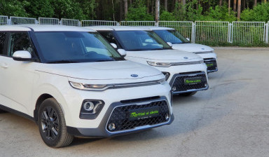 +79138641097 Заказ автомобиля