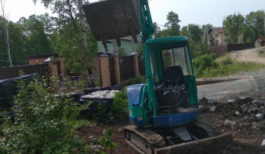 Услуги мини экскаварора Благовещенск, область.