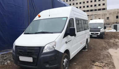 ГАЗель Некст A65R32